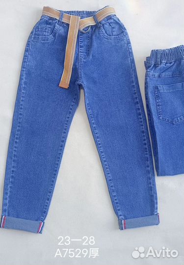 Детские одежды