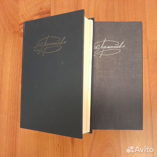 Книги СССР и другие