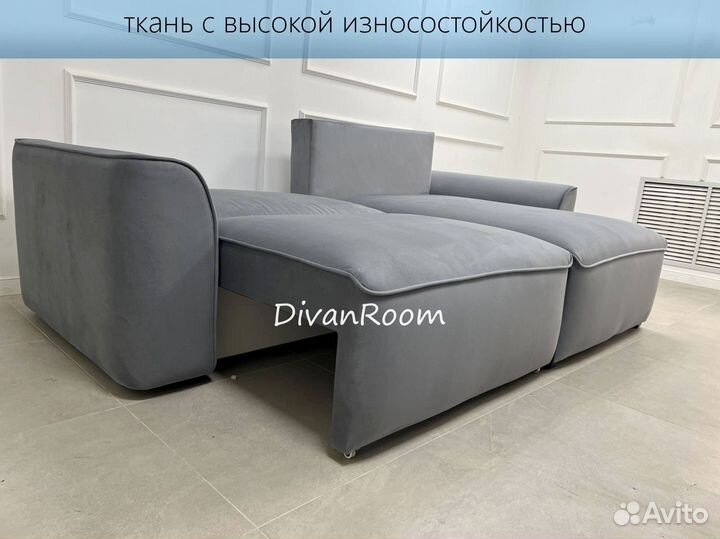 Диван новый