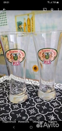 Пивные бокалы