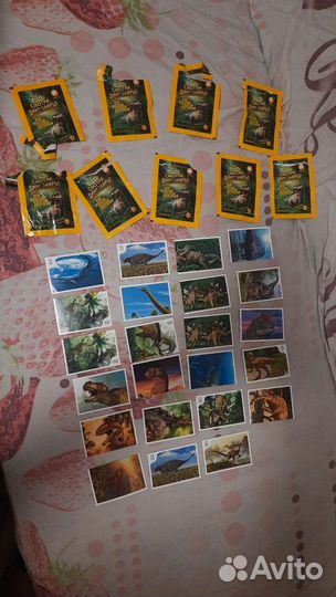 Наклейки Смотри, динозавры Из дикси