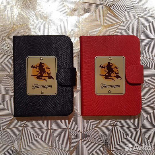 Обложки в наличии