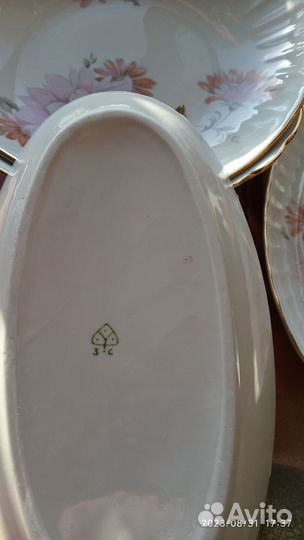 Столовый сервиз 