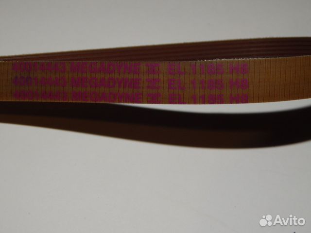 Ремень приводной 1185 EL H8 для стиральных машин