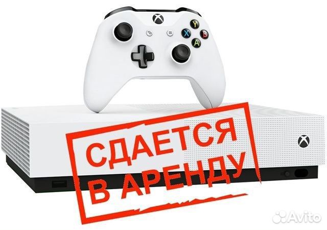 Аренда xbox 360 или xbox ONE