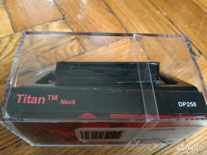 Dimarzio DP154 DLX Plus Bridge (NEW)