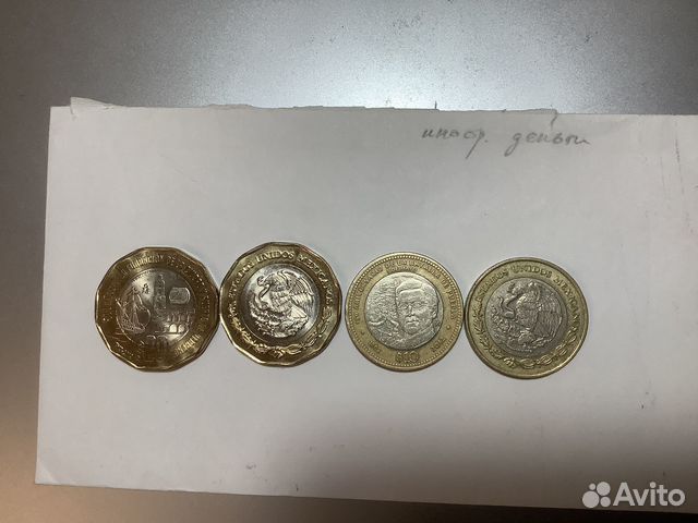 Монеты мексики