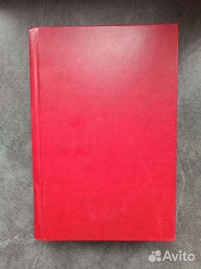 Некрасов собрание сочинений