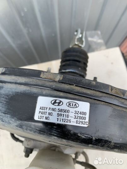 Вакуум тормозной Hyundai i40 11-16