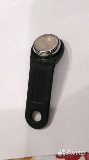 Ключи электронные