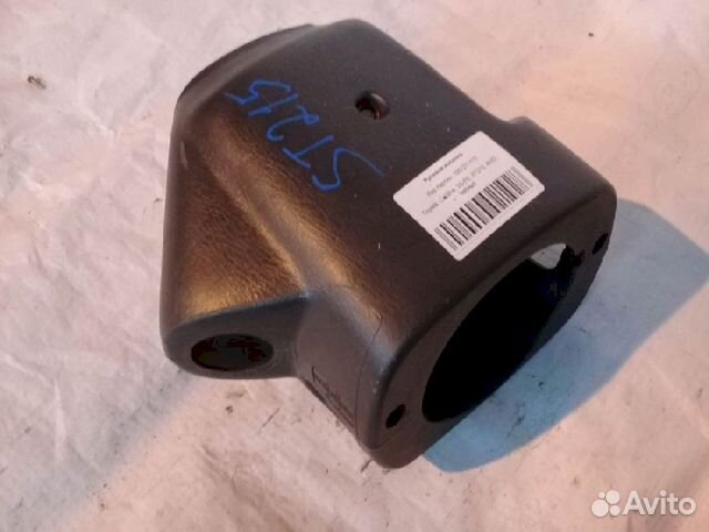 Кожух рулевой колонки Toyota Caldina Corona Premio