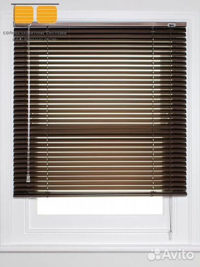 Жалюзи горизонтальные алюминиевые