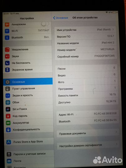 Планшет apple iPad mini 2