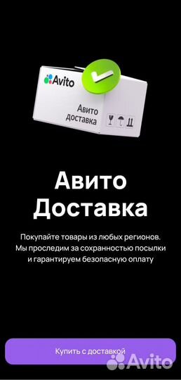 11538699290 корпус термостата С термостатом