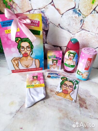 Подарочный набор к 8 марта