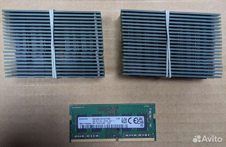 4Gb DDR4 sodimm 3200Mhz - Samsung original