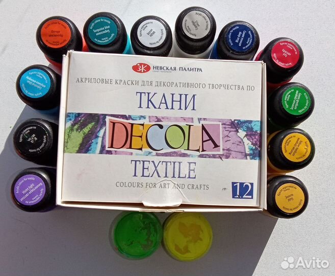 Акриловые краски по ткани