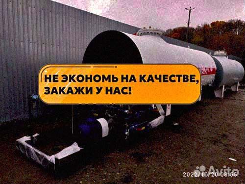 Газовая заправка