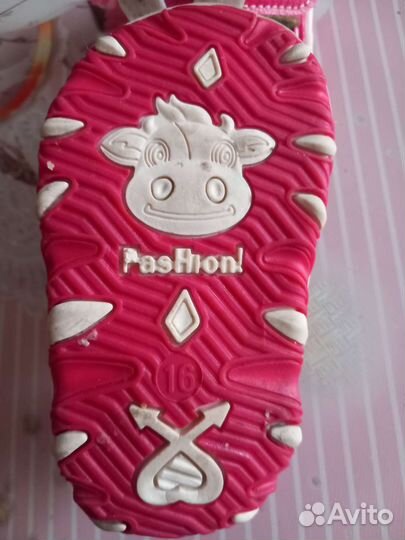 Сандалии для девочки