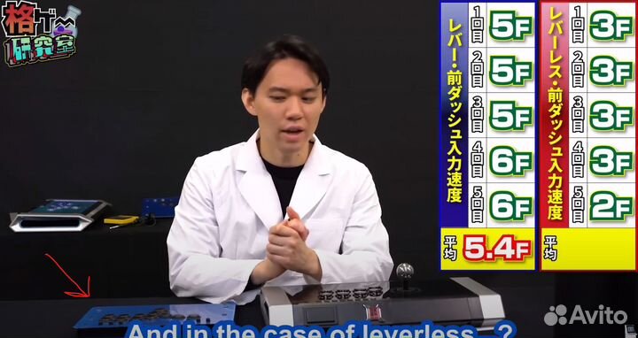 Аркадный leverless hitbox oт Punk Workshop для SF6