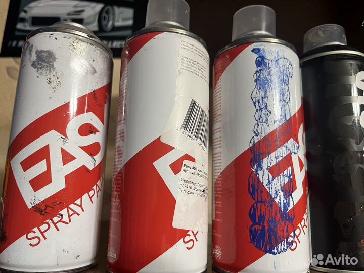 Краска для граффити