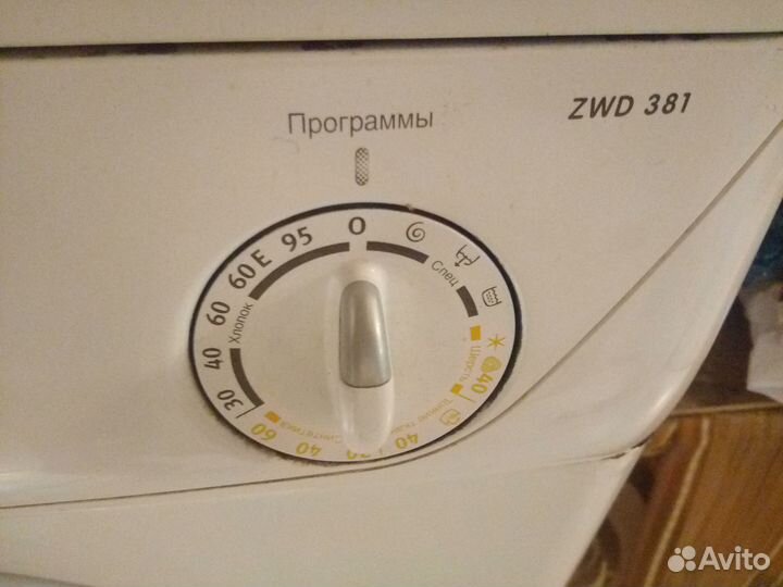 Стиральная машина на запчасти zanussi