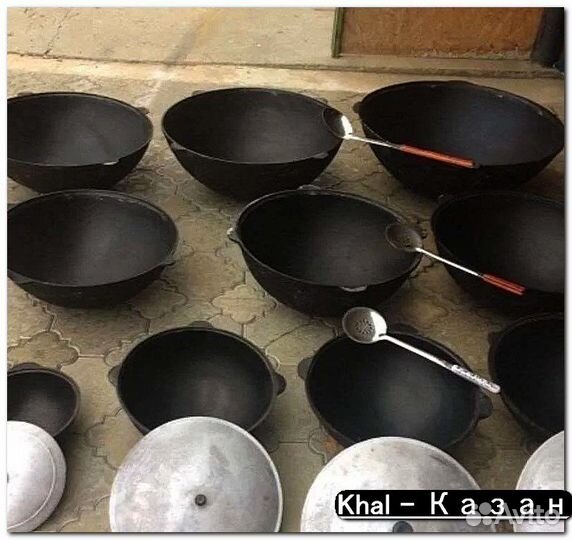 Казан чугунный с печкой