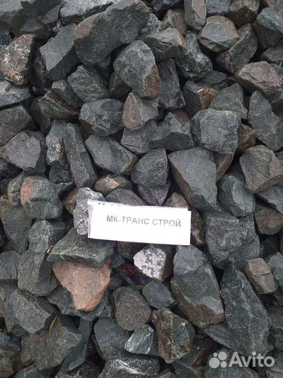 Бутовый камень фракции 100*150мм, 150-230мм М1400