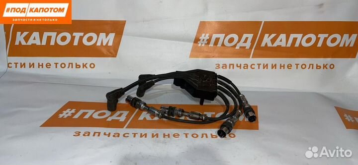 Провод высоковольтный Volkswagen Polo 4 071035255A