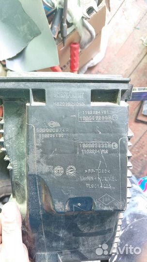 Корпус воздушного фильтра