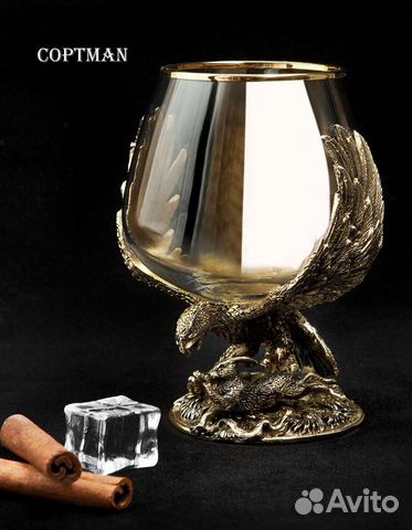 Бокалы для коньяка