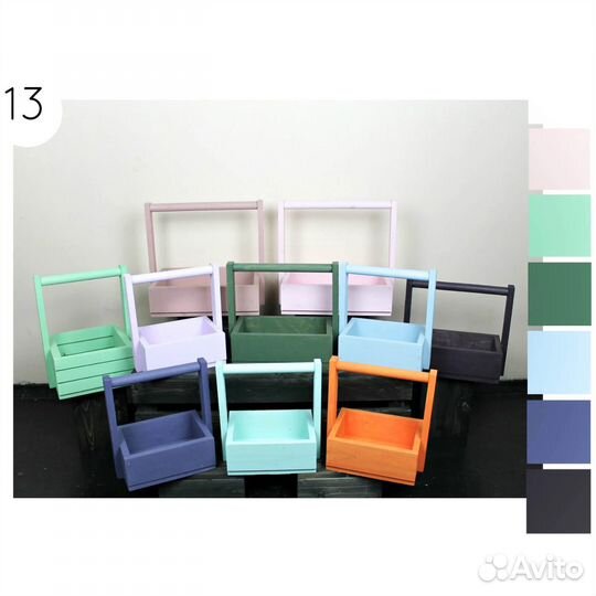 Набор деревянных ящиков №13 