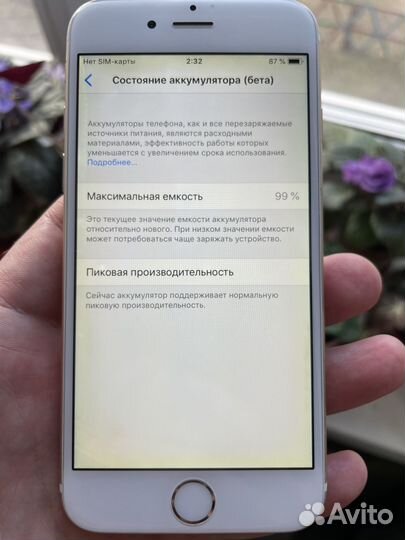 iPhone 6, 16 ГБ