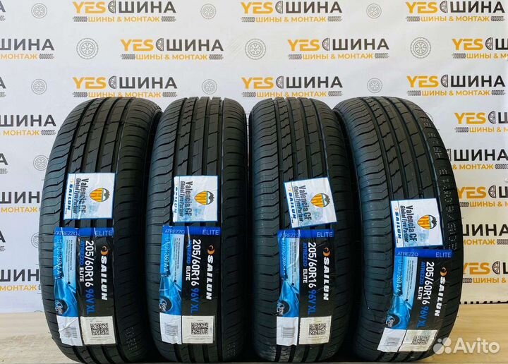 Sailun Atrezzo Elite 205/60 R16 91V