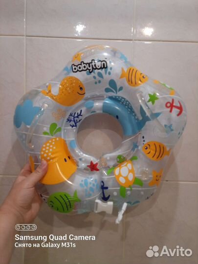 Круг для купания