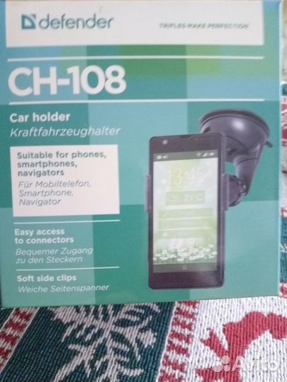 Автомобильный держатель для телефона,навигатора