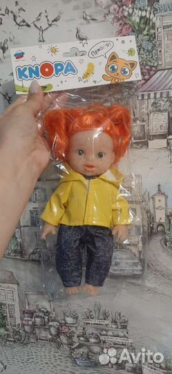Пупс 23 см