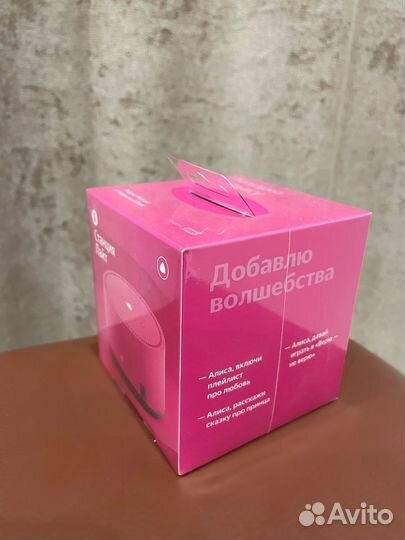 Умная колонка яндекс станция лайт Алиса