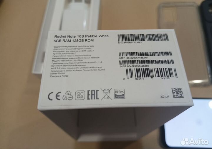 Xiaomi Redmi Note 10S, 6/128 ГБ