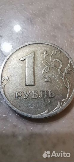 Монета 1 рубль 2005г спмд