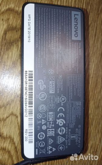 Блок питания для ноутбука Lenovo