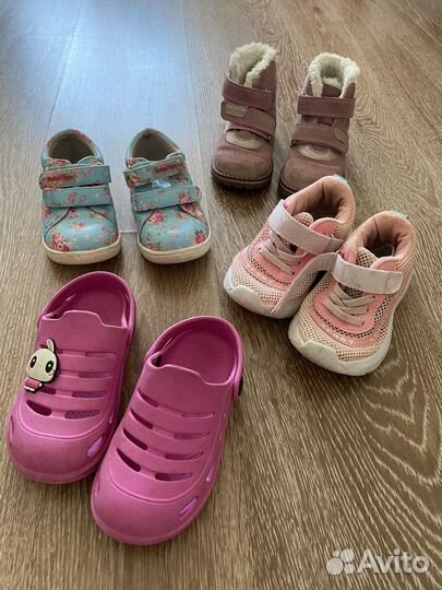 Вещи пакетами на девочку 92-98