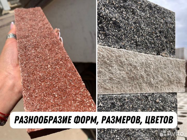 Облицовочный гиперпрессованный кирпич оптом