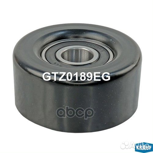 Ролик обводной приводного ремня Krauf GTZ0189EG