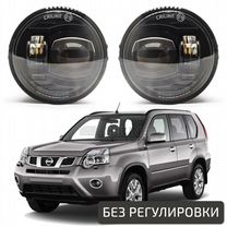 Противотуманные фары птф Nissan X-Trail T31 II (T3