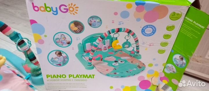 Игрушки, мобиль