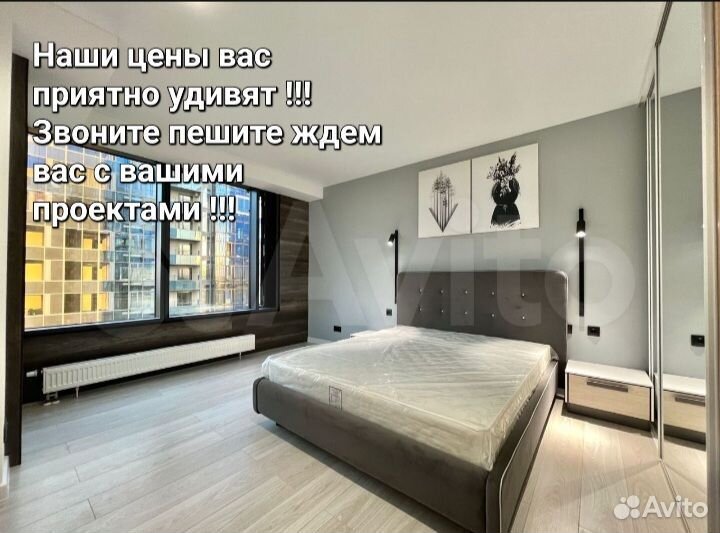 Ремонт И отделка квартир домов под ключ в Казани