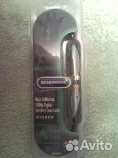 SAT кабель Вandridge Premium, новый в уп