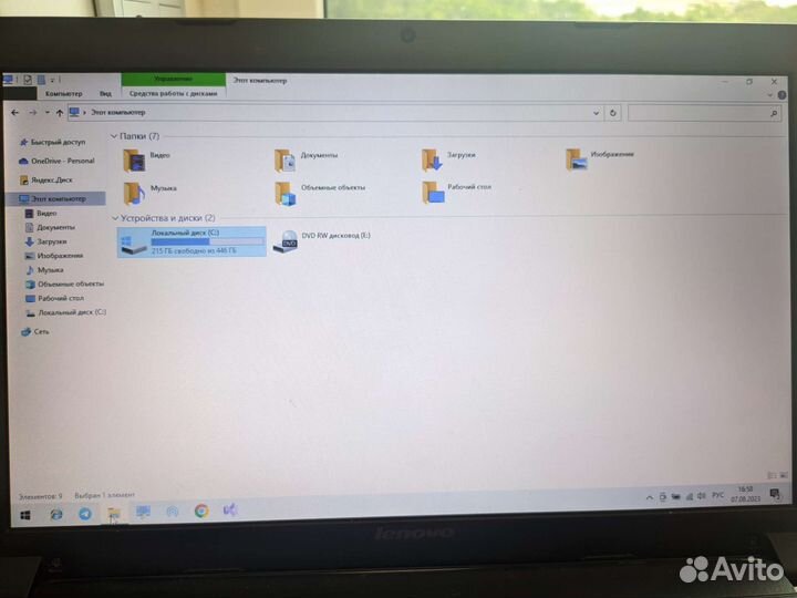 Ноутбук Lenovo ideapad b575e