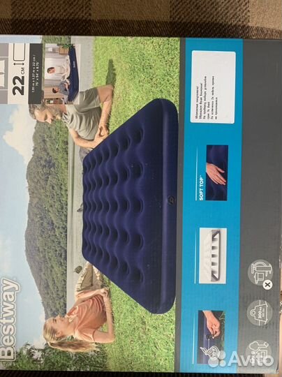 Матрас надувной